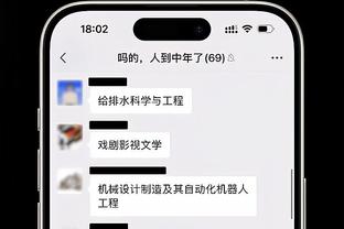 团队胜利！马刺八人得分上双&文班亚马三双